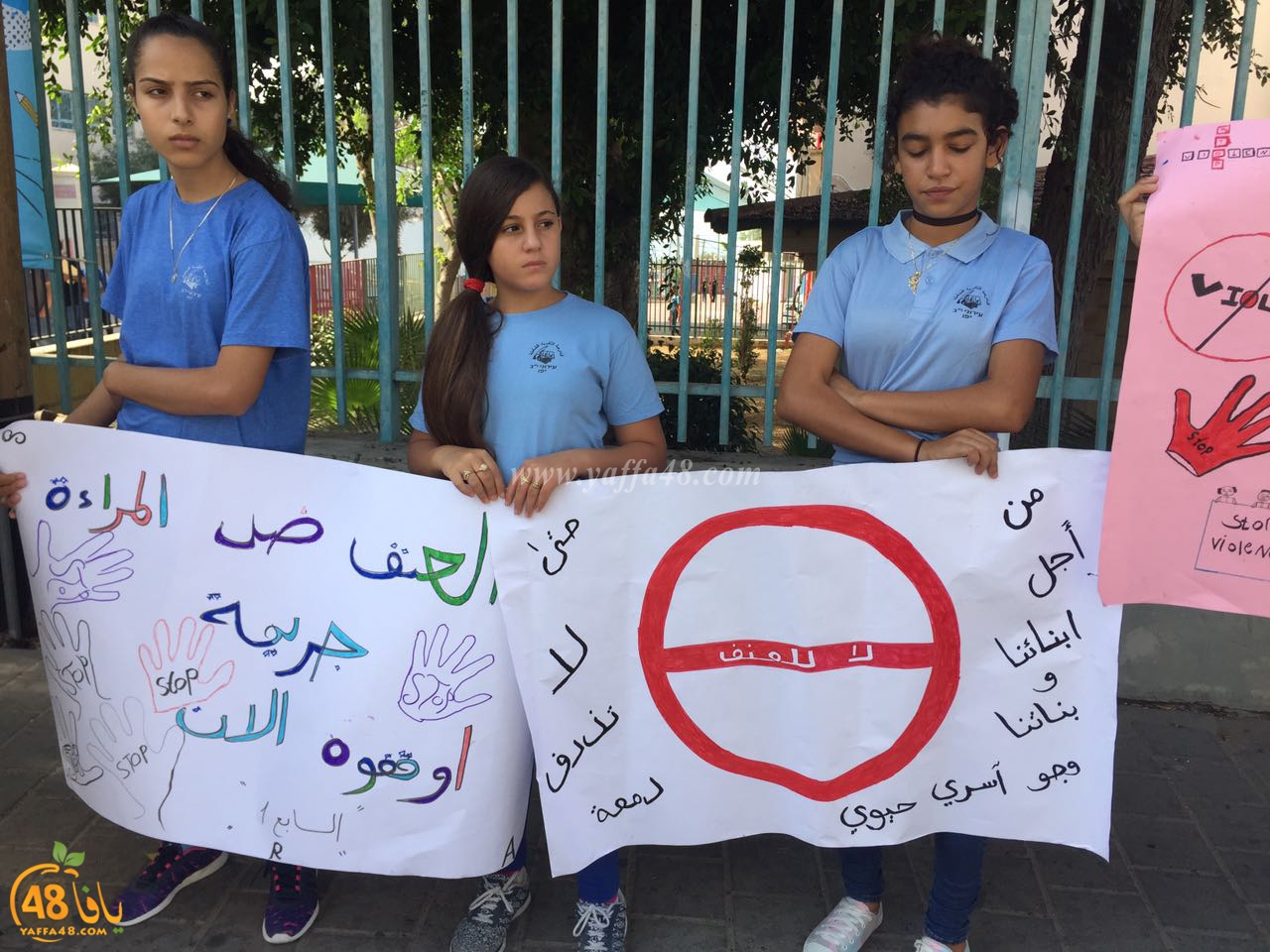 shamela tolab 3onf (16).jpg